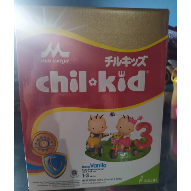 

Chil kid 3