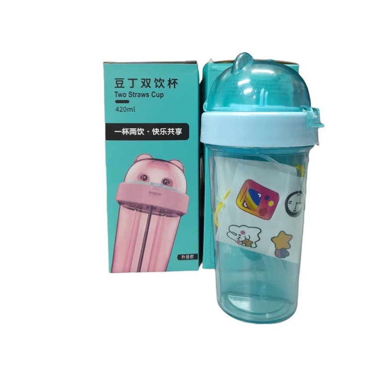 Botol Minum Air Sedotan 2 Sisi Sekat BPA Free Water Bottle 420ML 5230