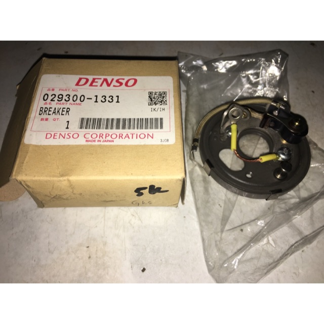 Piringan Platina Kijang + Platina Asli Denso