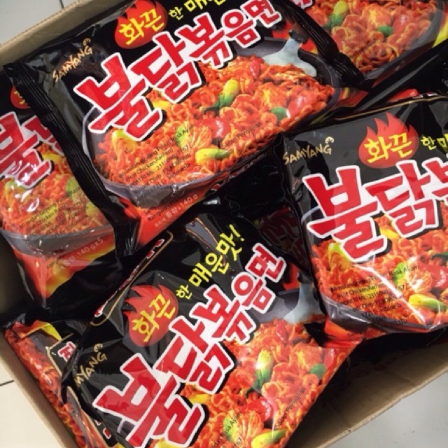 

Samyang