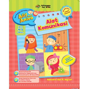 Buku Erlangga TK 2014002290 SBBAA TEMATIK INTEGRATIF 4-5TH ALAT KOMUNIKASI (isi paket#