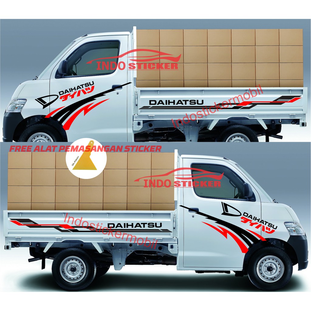 Jual Striping Stiker Mobil Pickup Grand Max Sticker Stiker Mobil Daihatsu Pick Up Grand Max Indonesia Shopee Indonesia