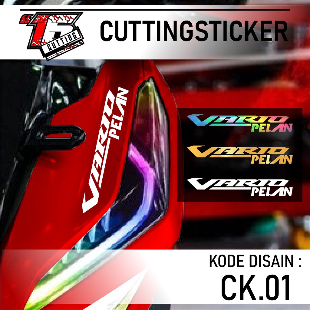 Stiker cutting motor pelan, stiker motor
