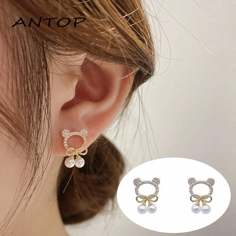 Anting Bentuk Bulat Motif Beruang Untuk Wanita