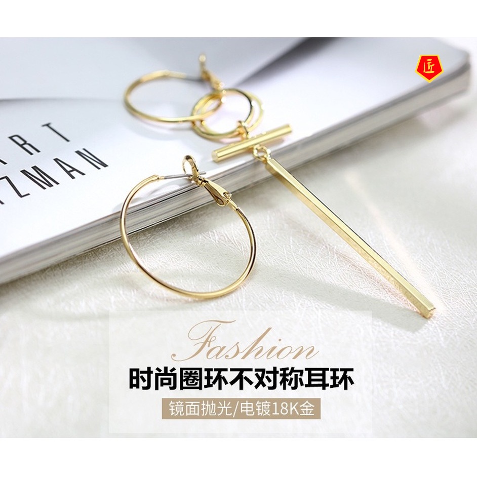 [Ready Stock]Women's Fashion Simple Asymmetric Golden Earrings