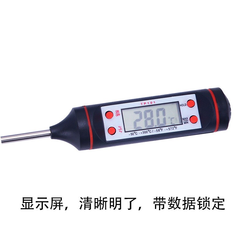 digital food thermometer / pengukur suhu makanan minuman model tusuk