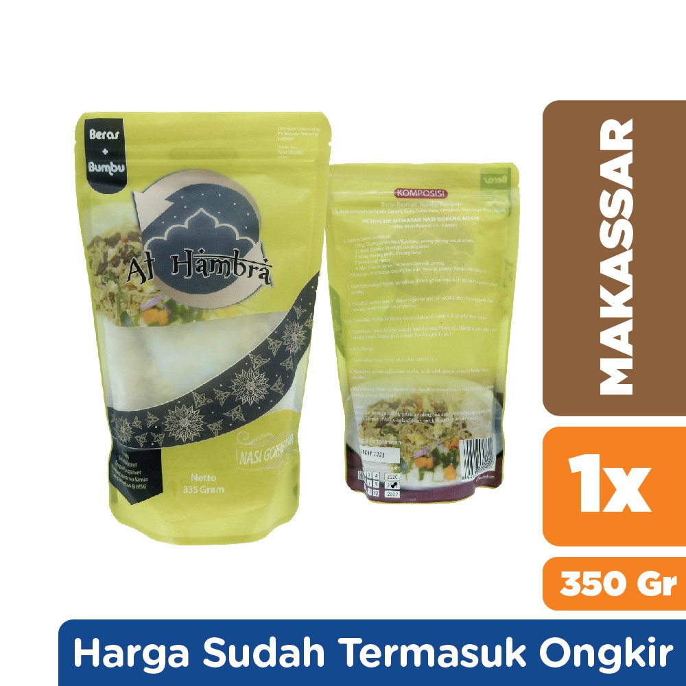 

Beras Al Hambra (Nasi Goreng Mesir) 335 gr-MKS