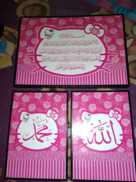 Kaligrafi Helo Kitty Pink Fanta
