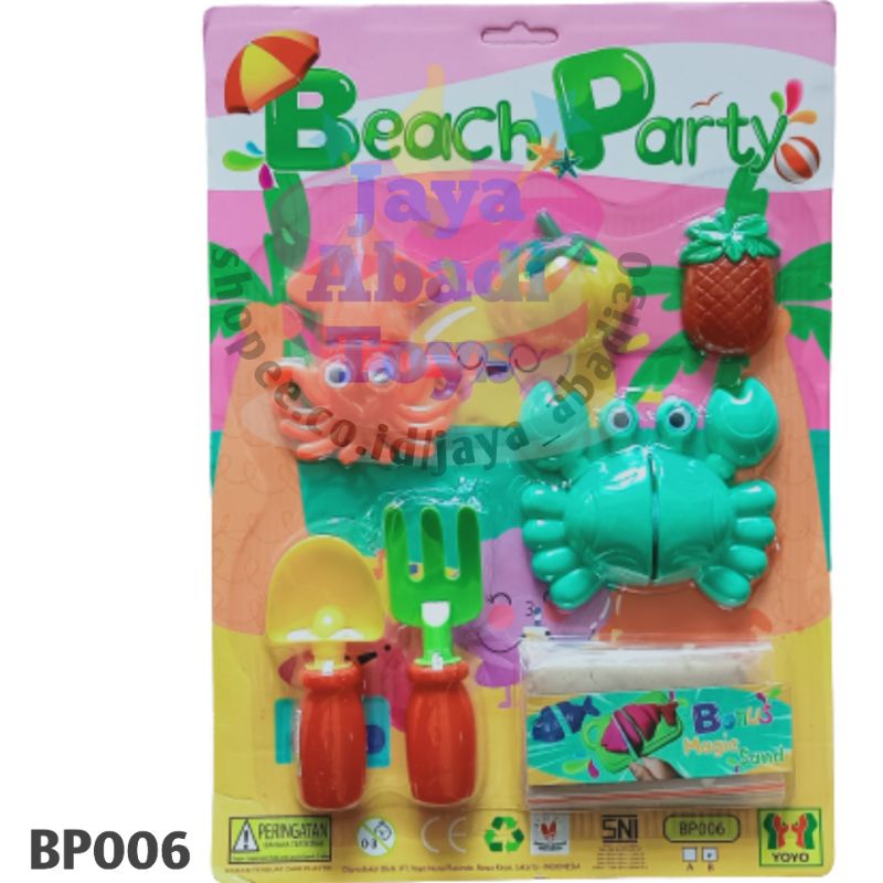 MURAH !!! MAINAN ANAK PASIR KINETIK / PASIR AJAIB / MAGIC SAND TEMA BEACH DAN FUNCUTTING