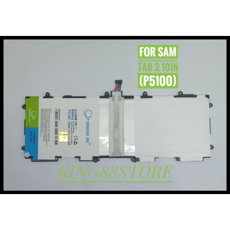 BATTERY BATTERAI BATRE DOUBLE POWER ORIENS88 FOR SAMSUNG TAB 2 10 IN P5100