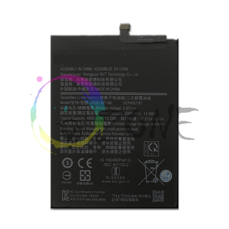 BATERAI BATRE FOR SAMSUNG A10S A107 - A20S A207 BATTERY