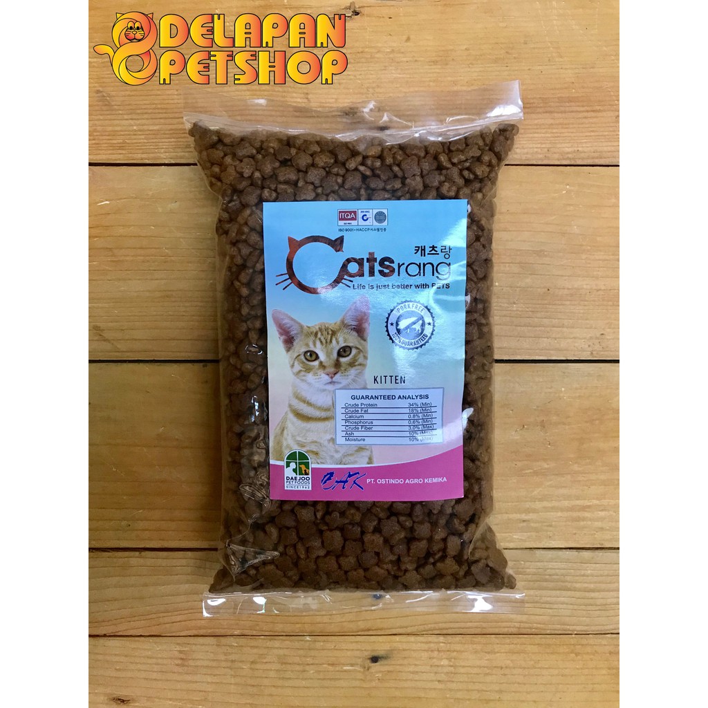 Catsrang Kitten 500 Gram