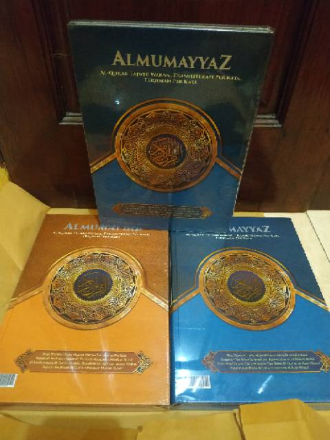 AL QURAN AL MUMAYYAZ A5 TAJWID WARNA TERJEMAH PER KATA DAN TRANSLITERASI PER KATA UKURAN A5 BEST SELLER REGULER