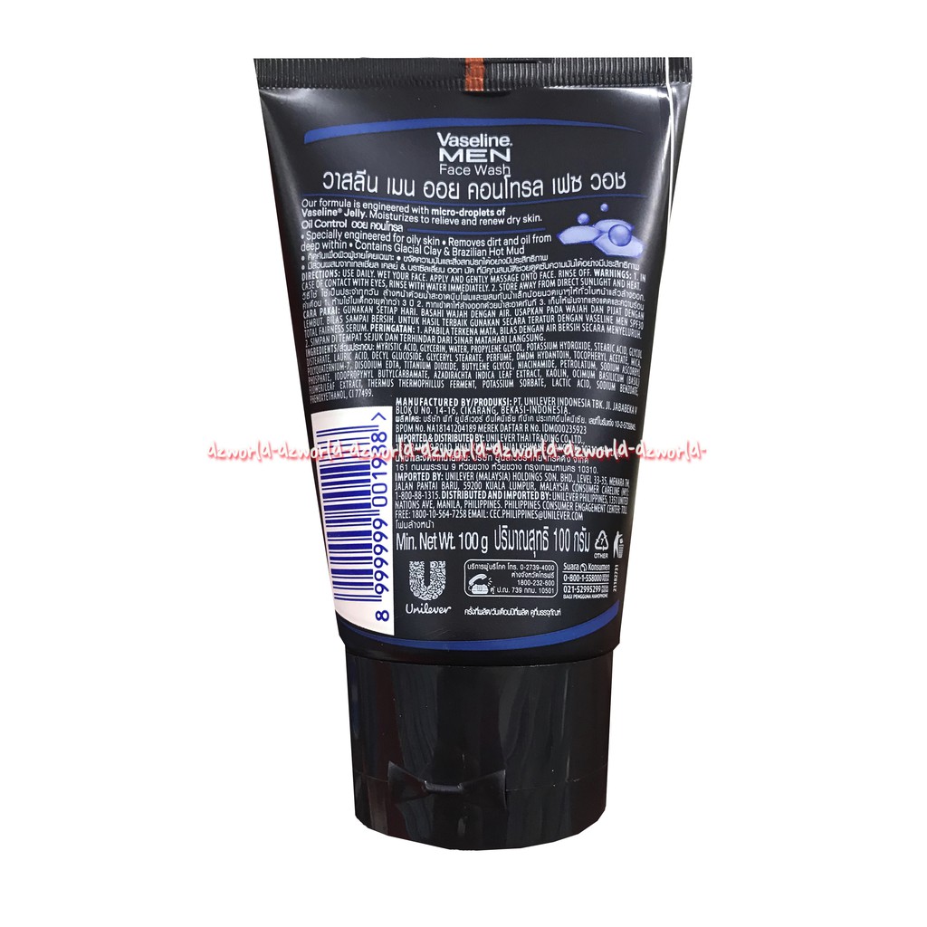 Vaseline Men Oil Control Face Wash 100gr Sabun Muka Pria Cowok Muka Berminyak Vaselinemen Oils Facewash