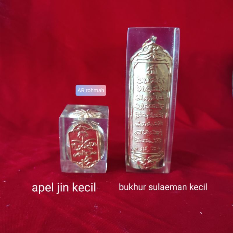 sepaket buhur sulaiman dan apel jin kecil