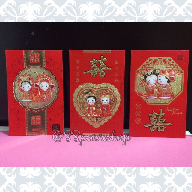 

Amplop Wedding Medium Angpao Shuang Xi Amplop Merah Sangjit Lamaran Double Happiness WK TB