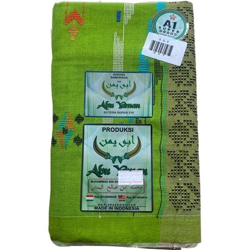 Sarung Abu Yaman Sutera Asli Benang 210 Samarinda motif Songket Gunungan Timbul