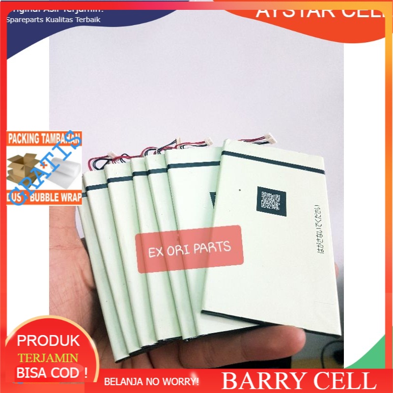 BATU BATERAI BATRE BATTRAY BATEREY FUJITSU ARROW NX F01F F03F F05F F-01F F-05F ORIGINAL ASLI