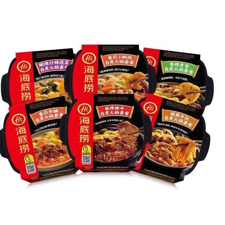 

Original Product 【READY】haidilao/instant/hotpot/haidilao instant hotpot/海底捞/自热火锅 j37^