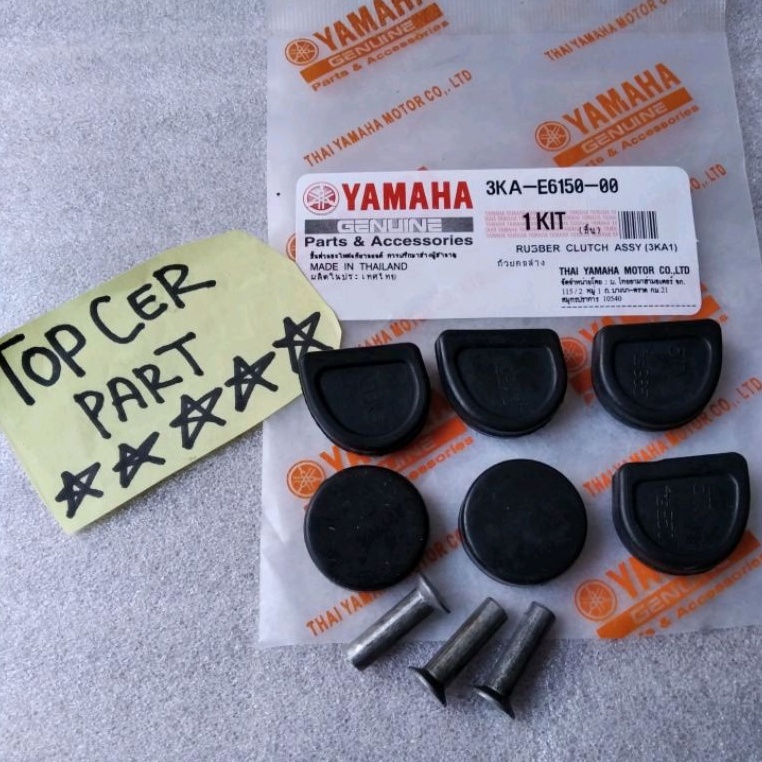 Karet Rumah Kopling Rx King RxK Rx S Original Oem Thailand 3KA