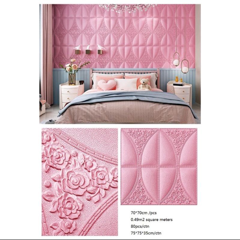 WALLPAPER 3D 70x70cm Motif Square Bali-3