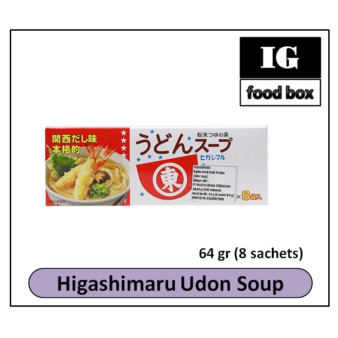 

Higashimaru Udon Soup - Kaldu Kuah Udon 64 gr