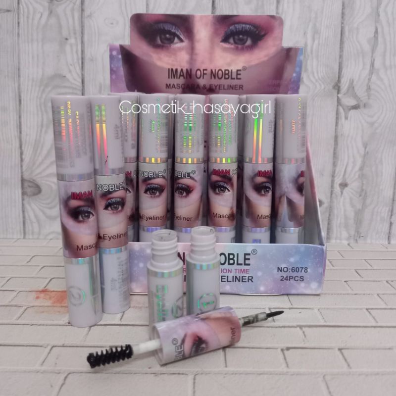 DISKON IMAN OF NOBLE PAKET MASCARA DAN EYELINER 2IN1NO.6097 /6080