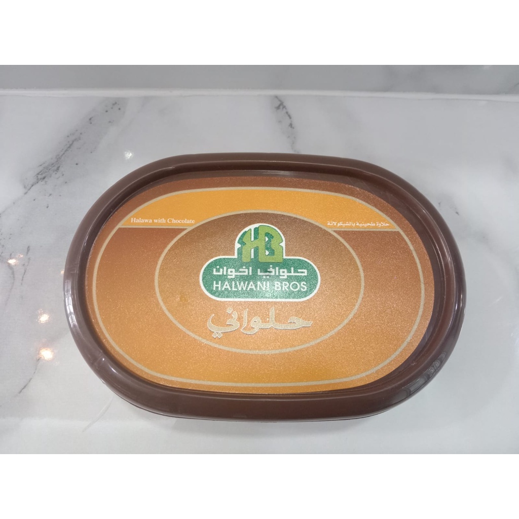 HALWANI BROS WITH CHOCOLATE 300G