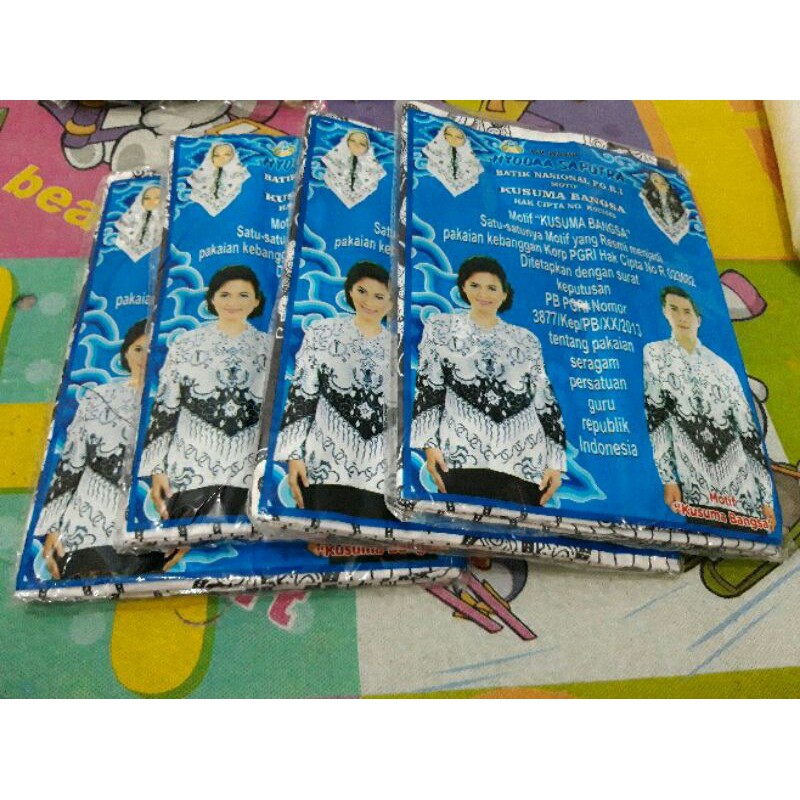 Kain SERAGAM PGRI /Batik PGRI