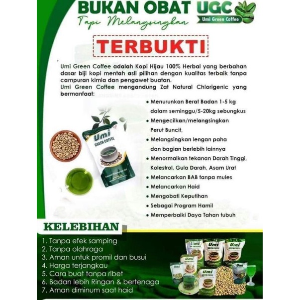 

umi green coffee