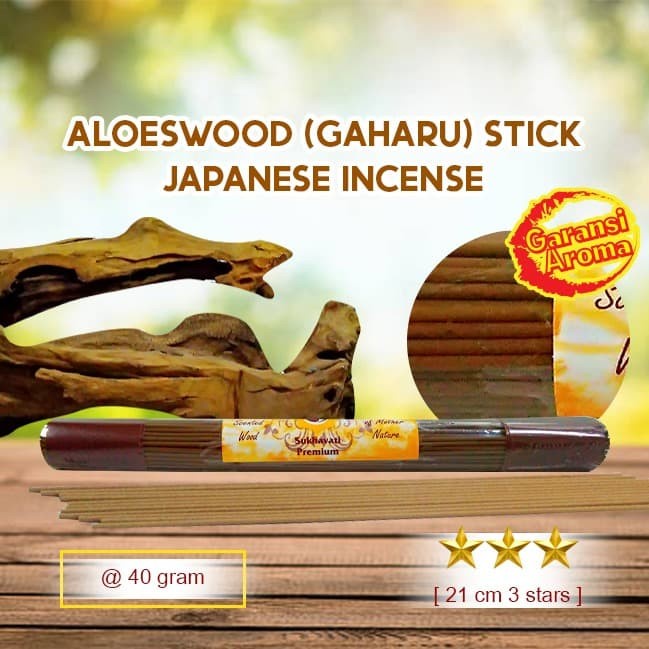 Dupa/Hio Wangi 21 cm 3 Star Aloeswood stick Japanese incense @40gram