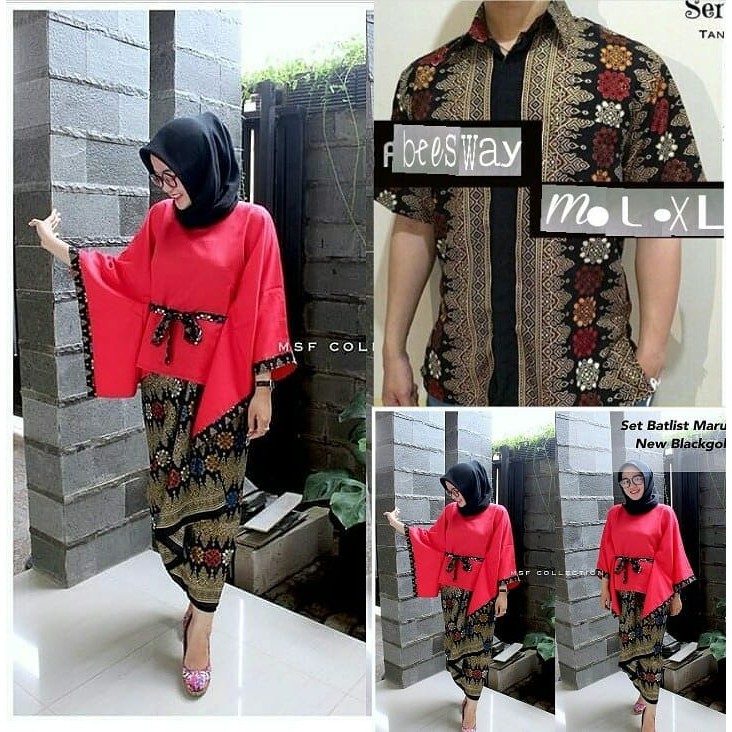 BATIK COUPLE KUTUBARU BRUKAT PANJANG SET COUPLE/BATIK SET/BATIK SERAGAM/KEBAYA KONDANGAN