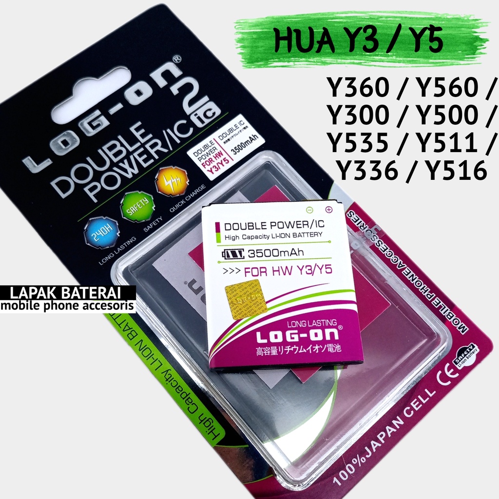 LOG - ON Baterai HUAWEI Y3 / Y5 / Y300 / Y535 / Y511 / Y516 / Y336 - HB5V1 - batre huawei battery ORIGINAL