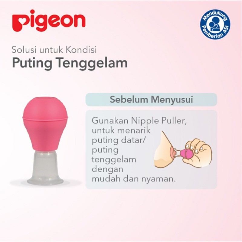 Pigeon Nipple Puller with Case