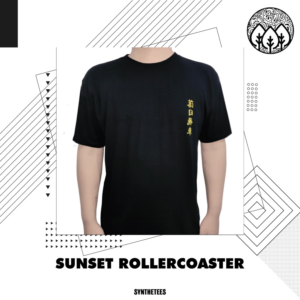 KAOS BUILT UP BAND SUNSET ROLLERCOASTER BAJU DISTRO MUSIK BRITPOP TEE PRIA WANITA UNISEX