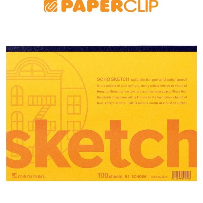 

SKETCHBOOK MARUMAN B5 SOHO501 100S ---READY---