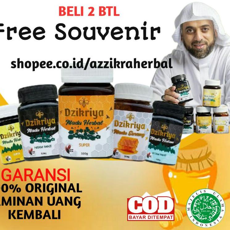 

BY197 MADU DZIKRIYA AZIKRIYA ZIKRIYA ADZIKRA Hutan Hitam pahit Herbal super Herbal Pahit sarang asli Murni 100% AGEN RESMI BEKASI ioxo712
