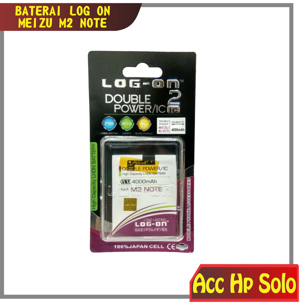 Baterai battery Meizu M2 Note BT42C Double Power