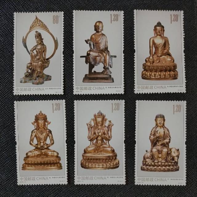 

Perangko China no 4561-4566