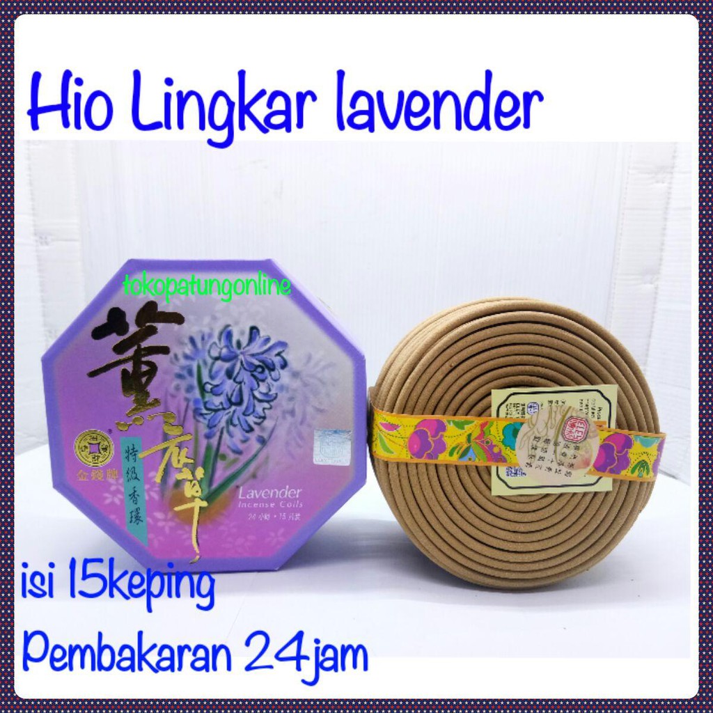 Hio Dupa Lingkar Lavender