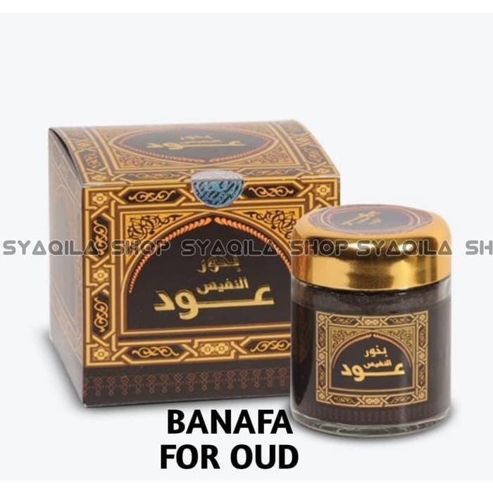 Bukhur Oud An Nafis Buhur Annafiz BO Banafa for Oud Bakhoor Dupa Arab Original Saudi KSA