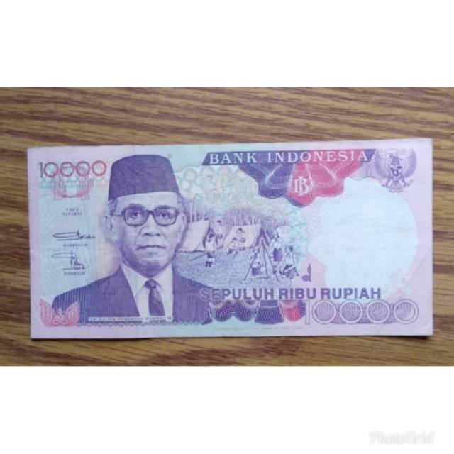 Uang lama Indonesia 10.000 rupiah 1992