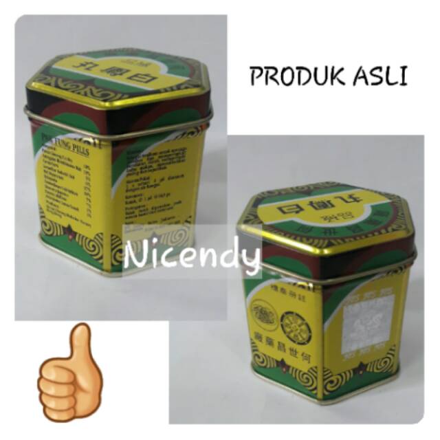 Pak Fung Pills (Bai Feng Wan) isi 1 pil