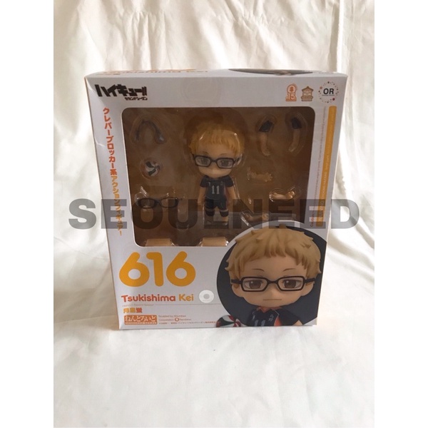 Nendoroid Haikyuu Tsukishima Kei 616 BIB