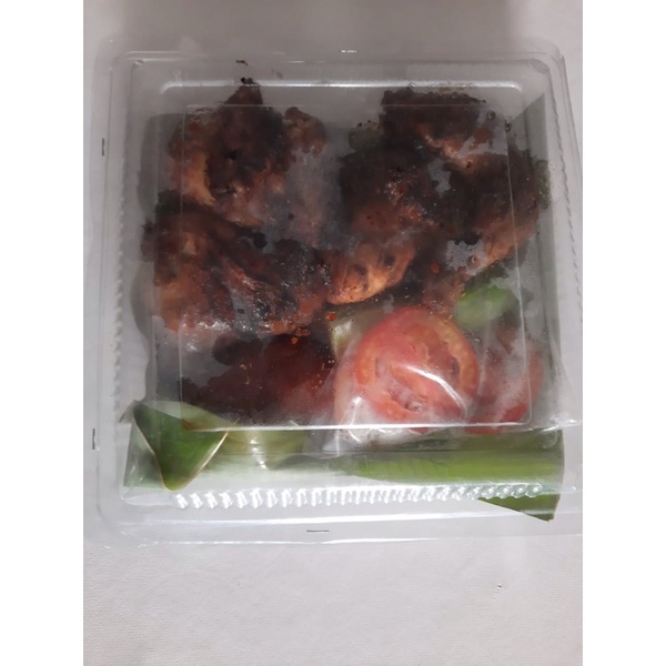 

Ayambakarmadu