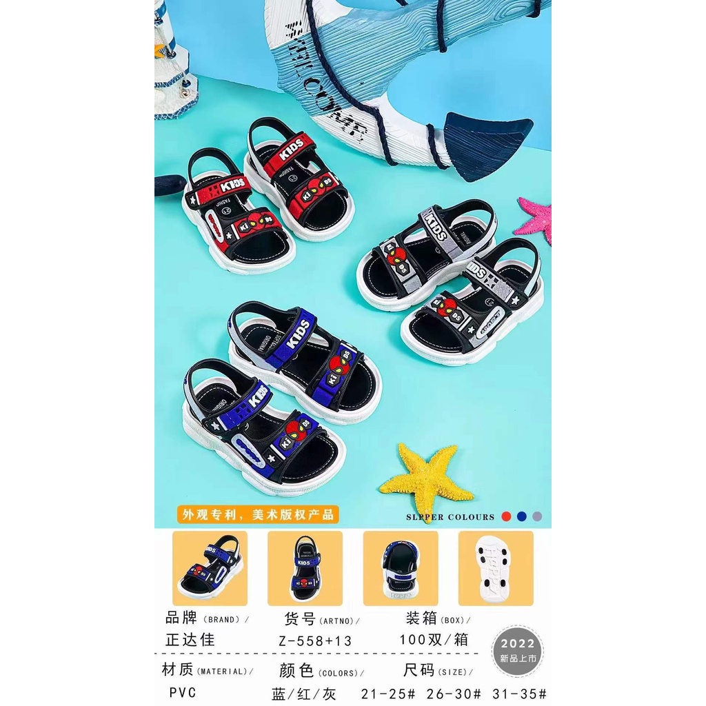 Sandal Gunung Anak 2 3 4 5 6 7 8 Tahun - Sandal Anak Laki FIRE FIGHTER Jelly - Sandal Gunung Kuat / Sandal gunung Sepatu Sandal Anak Laki Laki Bahan PU Model Lucu 2-11 Tahun Import