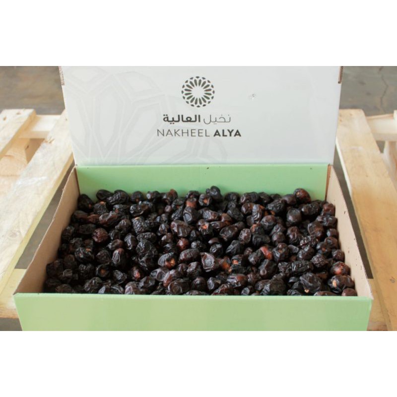 

KURMA AJWA PAKET ½ KG