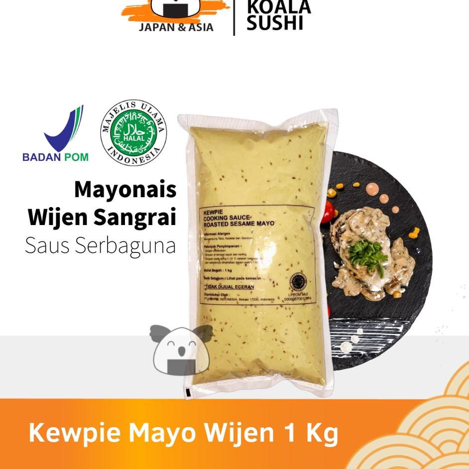 

KEWPIE Cooking Sauce Roasted Sesame Mayo 1 Kg │ Mayonnaise Wijen Sangrai 스
