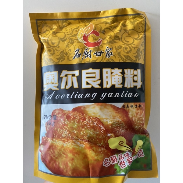 

bumbu orleans ao er liang yan liao 奥尔良腌料 1kg