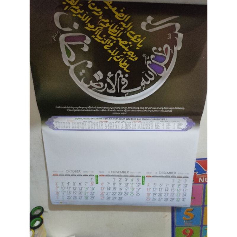

kalender dinding 2022 triwulan 4 lembar